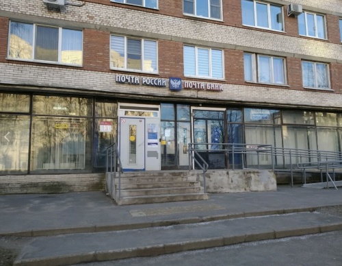 Санкт-Петербург Академическая ⏩ (кликни сюда)